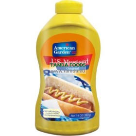 U.S. Yellow Mustard 