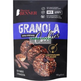 Sušenky granola Karob 