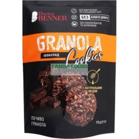 Sušenky granola Čokoláda 