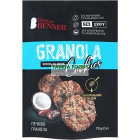 Sušenky granola kokos a datle 