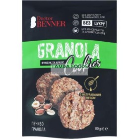 Sušenky granola liskové oříšky a arašídy 