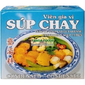 Vegan Soup Cubes - Cuc Nem Chay 