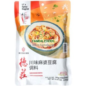 Sichuan Mapo Tofu Spice 