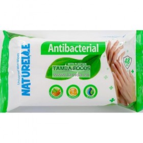 Antibakteriální vlhčené ubrousky 