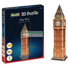 3D Puzzle 
